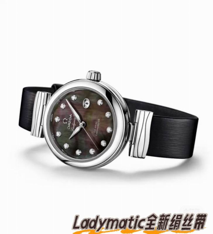 Omega 34mm 022446